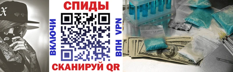 Амфетамин VHQ Сортавала
