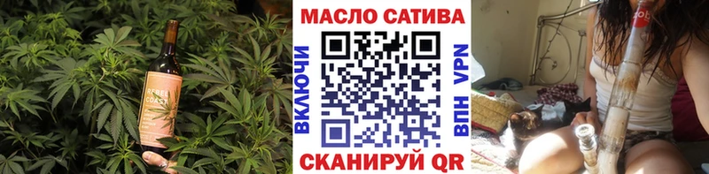 МЕГА сайт  Сортавала  Canna-Cookies конопля  где найти  
