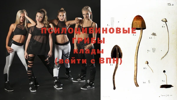 марихуана Алексеевка