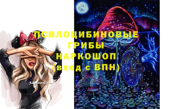 марихуана Алексеевка