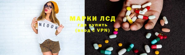 марихуана Алексеевка