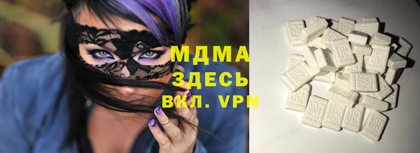 марихуана Алексеевка