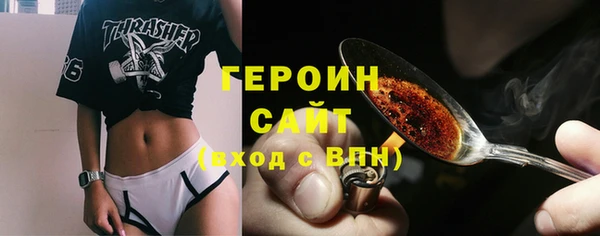 марихуана Алексеевка