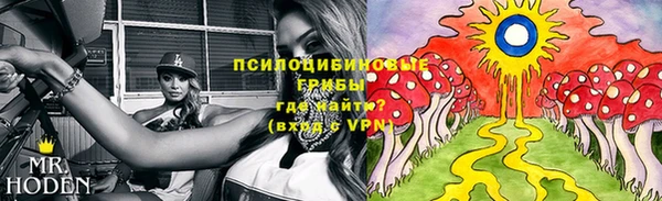 марихуана Алексеевка