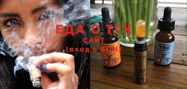 не бодяженный Пересвет