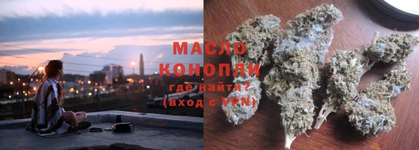 MESCALINE Пестово