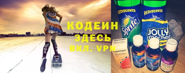ешки Алзамай