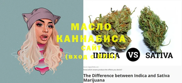 марихуана Алексеевка
