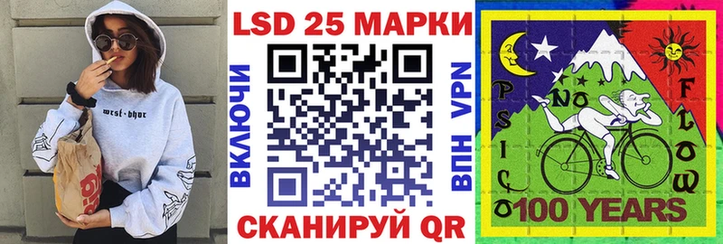 купить   Сортавала  Марки N-bome 1,5мг 