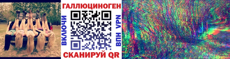 Псилоцибиновые грибы Cubensis  блэк спрут ТОР  Сортавала  купить  