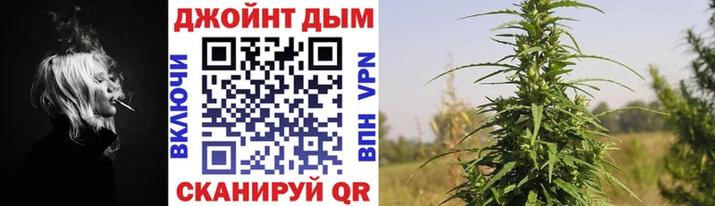 Канабис индика  Сортавала 